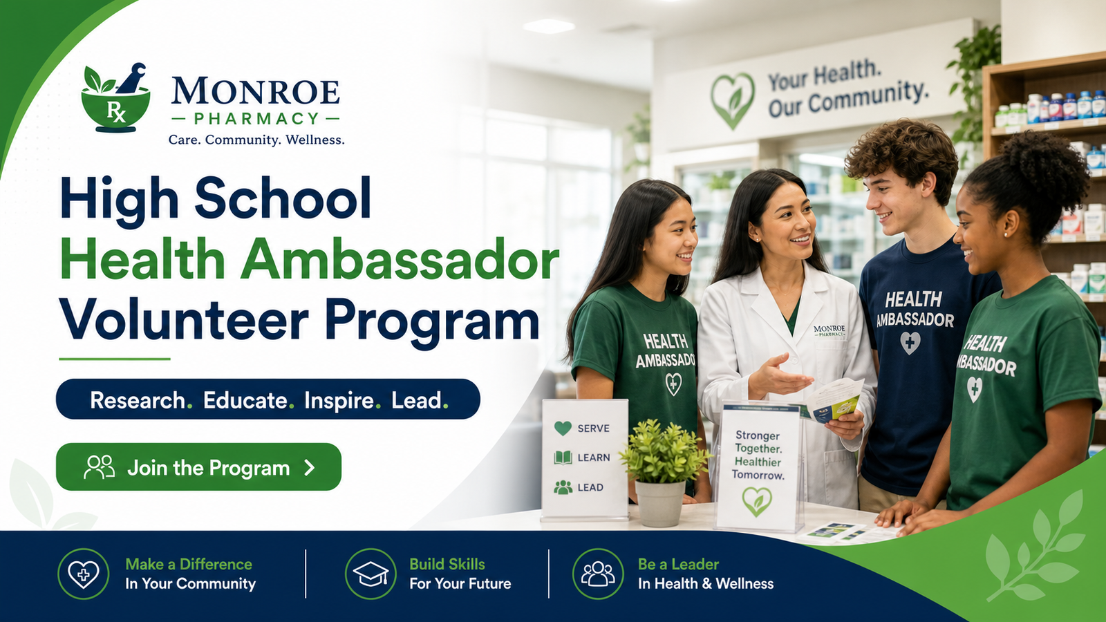High school health ambassador volunteer program banner